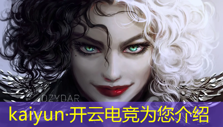 kaiyun·开云电竞为您介绍：深圳电竞活动策划招聘网